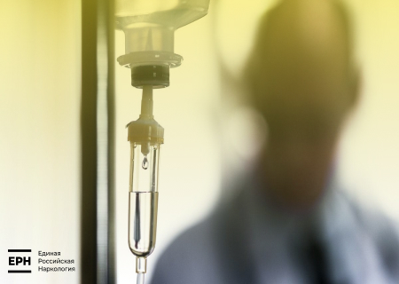 Капельница